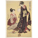 Reproduktion af maleriet Jôbon no zu - Billedet af den øverste klasse - Kitagawa Utamaro