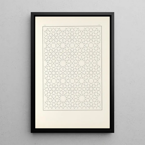 Jules Bourgoin - Les elements de lart arabe pl 157.webp