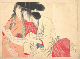 Kajita Hanko - Love Letter Kesobumi.webp