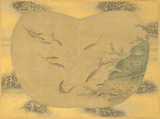 Kan Tsunenobu - Fish and waterweeds in a lotus pond.webp