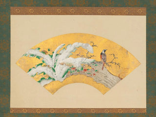Kano Ssh - Plantain and Bird in Snow.webp