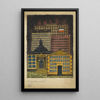 Karl Wiener - Der Gegenwart gewidmet.webp