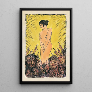 Karl Wiener - Ohne Titel nackte Frauenfigur.webp