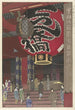 Asakusa Kannon-templets store lanterne - Kasamatsu Shirō — visning af kunstværket