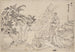 Album af skitsebog af og hans disciple Pl60 - Katsushika Hokusai — visning af kunstværket