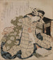 Courtisane endormie - Katsushika Hokusai — visning af kunstværket