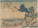 Fuji-maleri bag Minobu-floden - Katsushika Hokusai — visning af kunstværket