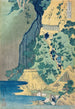 Katsushika Hokusai — visning af kunstværket