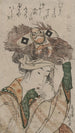 Oharame - Katsushika Hokusai — visning af kunstværket