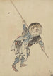 et baggrundsudsigtsmaleri af en mand i fuld figur, stående, iført flere lag tøj og en rund konisk hat - Katsushika Hokusai — visning af kunstværket