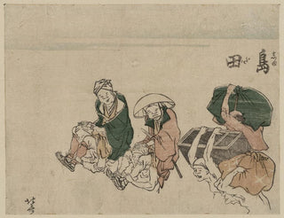 Shimada - Katsushika Hokusai — visning af kunstværket