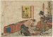 Shirasuka - Katsushika Hokusai — visning af kunstværket