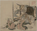 Shisui shinshū - Katsushika Hokusai — visning af kunstværket