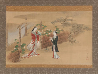 Kawamata Tsunemasa - Evening Faces chapter from The Tale of Genji Genji monogatari.webp