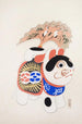 Illustrations indsamlet fra japanske legetøj af Kyōsen Pl058 - Kawasaki Kyōsen — visning af kunstværket