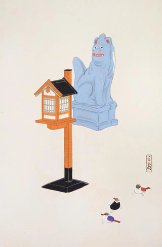 Kawasaki Kyosen - Kyosens Collected Illustrations of Japanese Toys Pl085.webp
