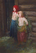 Filles du village - Kirill Vikentevich Lemokh — visning af kunstværket