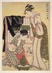 Chbon no zu Image af middelklassen - Kitagawa Utamaro — visning af kunstværket