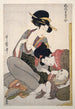 Chichi Sur le point d'allaiter - Kitagawa Utamaro — visning af kunstværket