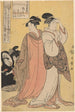 Courtisane Oriwae lille barn, der ser i spejlet bagfra - Kitagawa Utamaro — visning af kunstværket