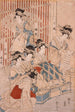 Courtisanes du bordel giya en exposition - Kitagawa Utamaro — visning af kunstværket