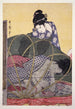 Horogaya Moustiquaire pour bébé - Kitagawa Utamaro — visning af kunstværket