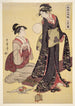 Jbon no zu Image af den øverste klasse - Kitagawa Utamaro — visning af kunstværket