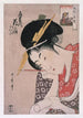 Ogiya Hanagi Hanagi af Giya Pikturgåde - Kitagawa Utamaro — visning af kunstværket