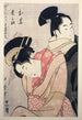 Oume Kumenosuke Oume og Kumenosuke - Kitagawa Utamaro — visning af kunstværket