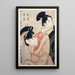 Oume Kumenosuke Oume og Kumenosuke - Kitagawa Utamaro — indrammet kunstværk på væggen