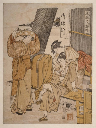 Kitagawa Utamaro - Oyasumidokoro Roadside teastall.webp