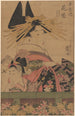 Portrait af skønhed Hanamurasaki ved Tamaya - Kitagawa Utamaro — visning af kunstværket