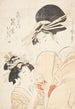 Shinohara af Tsuruya kamuro Wakaba og Chieda - Kitagawa Utamaro — visning af kunstværket