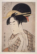 Servietten Tenugui - Kitagawa Utamaro — visning af kunstværket