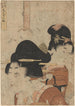 Serviette Tenuzui - Kitagawa Utamaro — visning af kunstværket