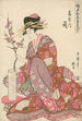 Tsukasa de la maison Giya - Kitagawa Utamaro — visning af kunstværket