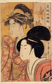 to skønheder med bambus - Kitagawa Utamaro — visning af kunstværket