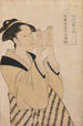 Uden titel - Kitagawa Utamaro — visning af kunstværket