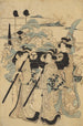 Kvinder på vandring - Kitagawa Utamaro — visning af kunstværket