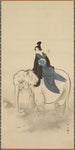 Courtisane, der rider på en elefant, Parodi på Bodhisattva Fugen - Kitao Masayoshi — visning af kunstværket