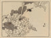 Bairei gafu maleri, planche 59 - Kono Bairei — visning af kunstværket
