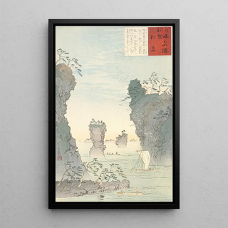 Kobayashi Kiyochika - Matsushima.webp