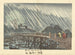 Regn ved Sanmaibashi i Hakone - Kobayashi Kiyochika — visning af kunstværket