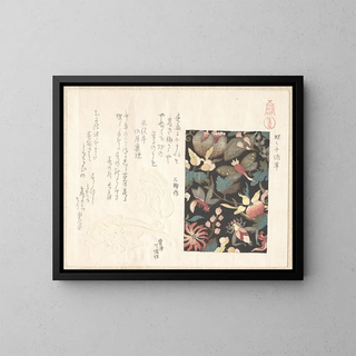 Kubo Shunman - Design for Leather and Netsuke.webp
