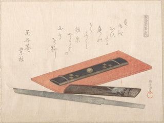 Kubo Shunman - Knife and Two Knife Handles.webp