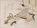 et nobelt maleri, der modtager et humoristisk kyōka-digt af Shibanoya Sanyō, kyōka-mester - Kubo Shunman — visning af kunstværket