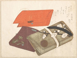 Kubo Shunman - PocketBooks.webp
