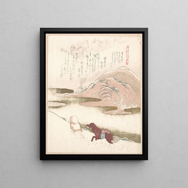 Kubo Shunman - Snowy Landscape.webp
