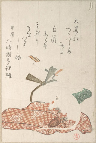 Kubo Shunman - White Rat and Bundles of Cloth.webp
