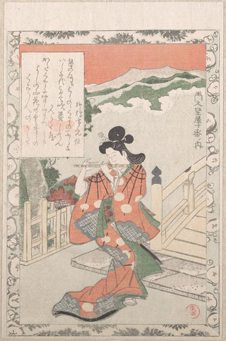 Kubo Shunman - Young Woman Playing the Flute by a Bridge.webp